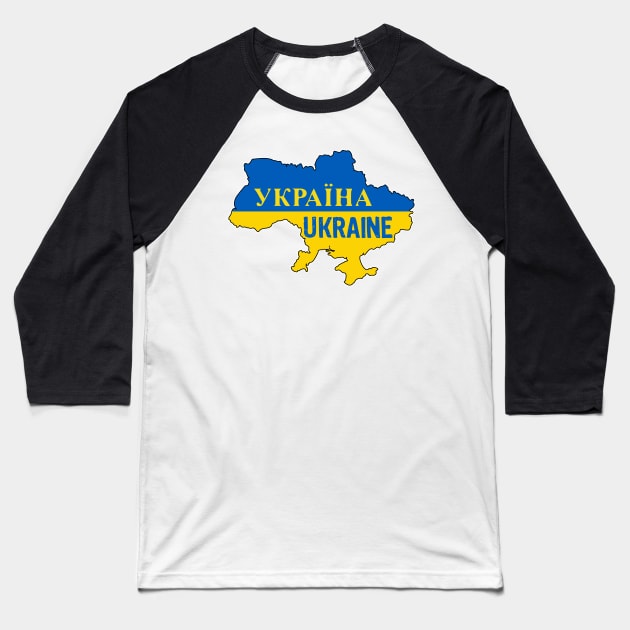 Ukraine NATO Baseball T-Shirt by Scar